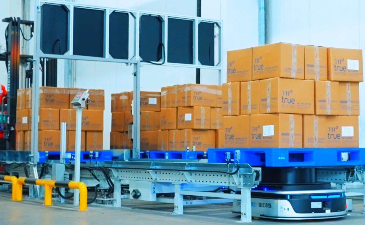 Cold Chain Automation